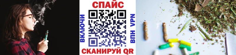 где продают наркотики Володарск Бутират Butirat