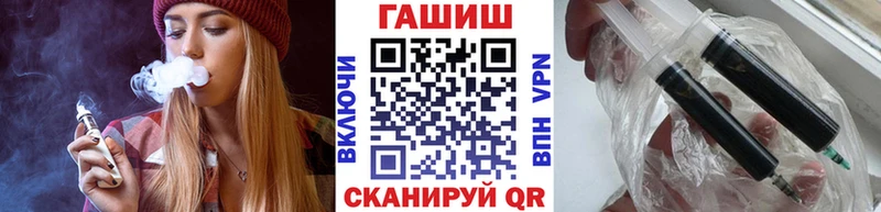 сколько стоит  Володарск  мега ссылка  Гашиш убойный 