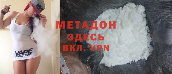 мескалин Белоозёрский