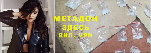 прущая мука Беломорск