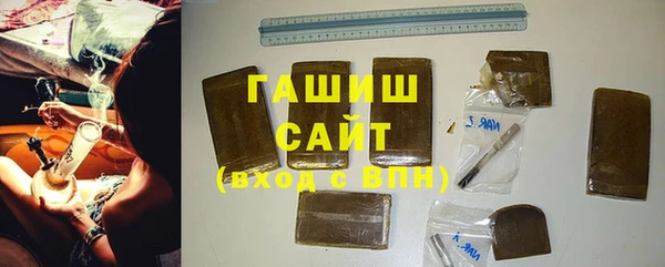 apvp Белокуриха