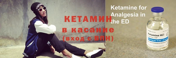 apvp Белокуриха
