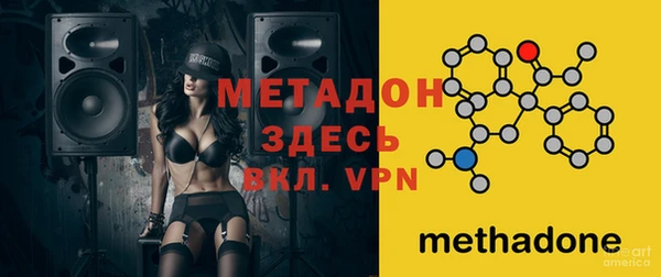 apvp Белокуриха