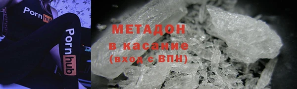мескалин Белоозёрский