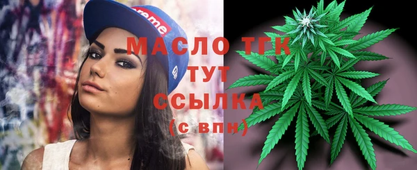 apvp Белокуриха