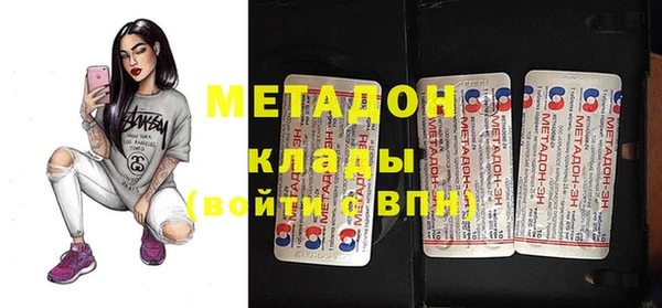 мескалин Белоозёрский
