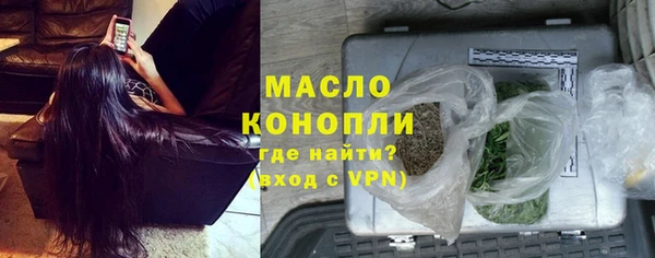 прущая мука Беломорск