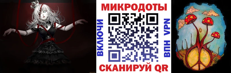 Галлюциногенные грибы Magic Shrooms Володарск